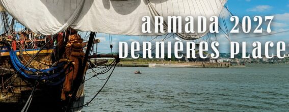 armada 2027